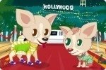 Perros estrella Perros estrella